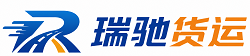 绵阳附近回程货车调度｜工程机械爬梯车大件运输车调度